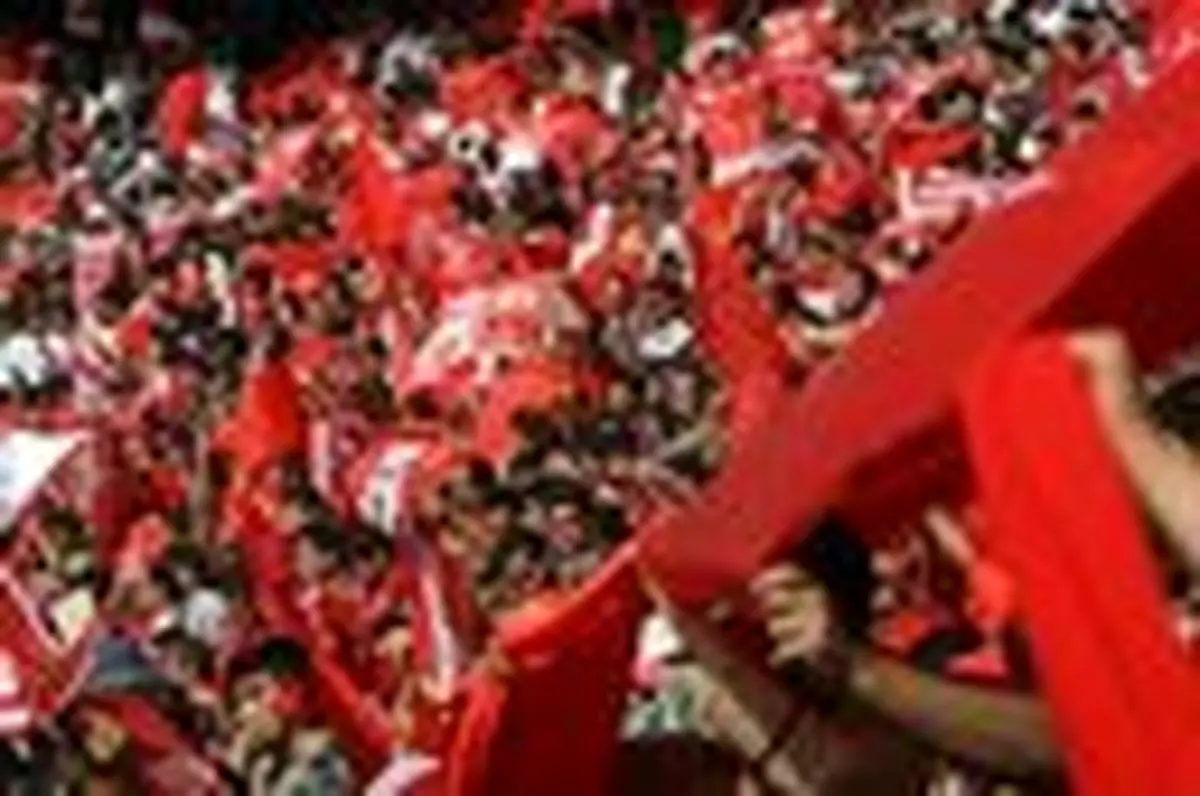 خبری خوش برای پرسپولیسی ها!