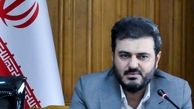 رنج های صنعت فولاد ایران