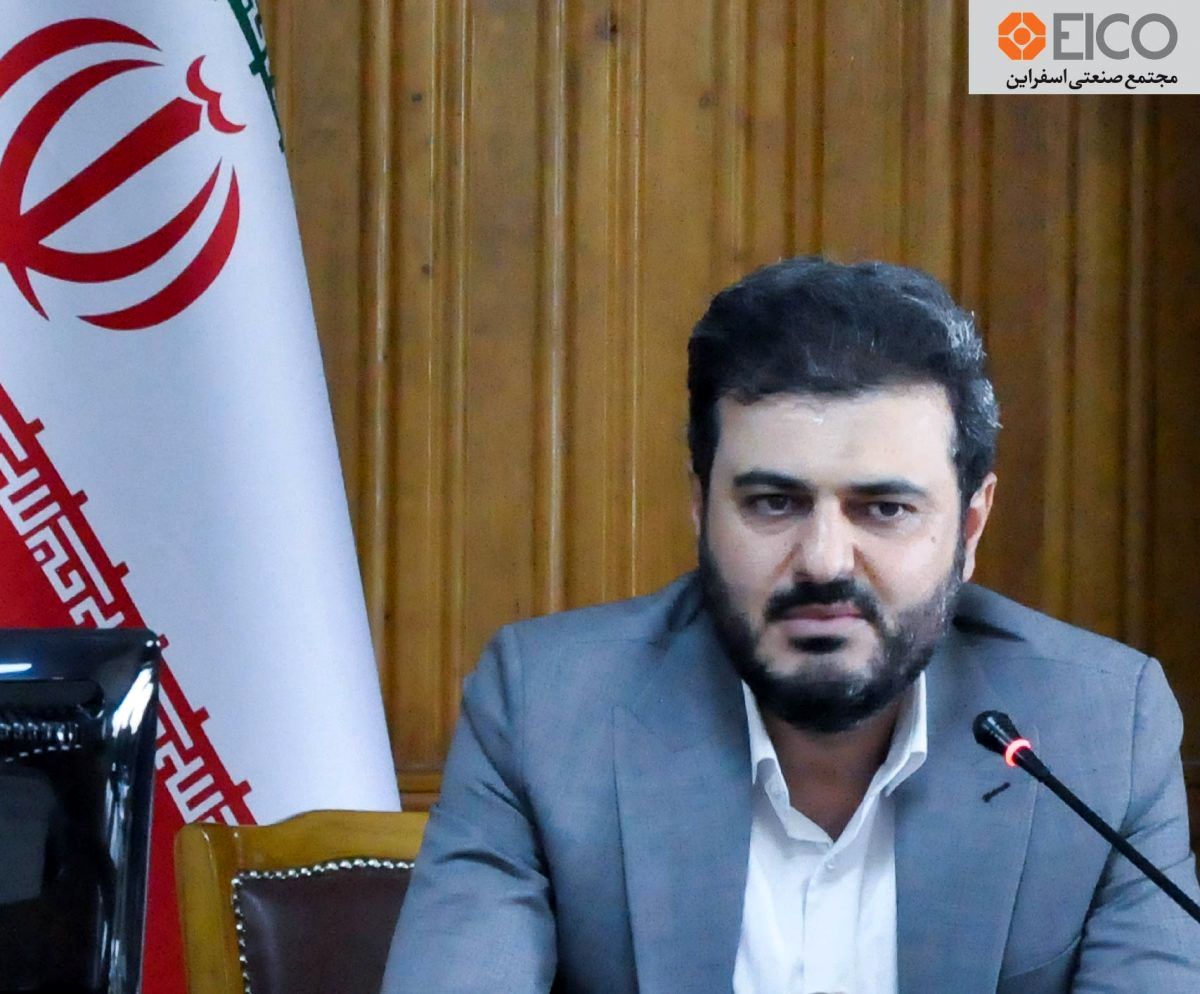 رنج های صنعت فولاد ایران