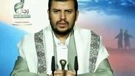 داعش و آل سعود آلت دست آمریکا هستند