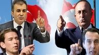 ترکیه این بار با کدام کشور سرشاخ شد؟!