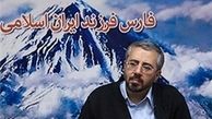 تعطیلی دانشگاه‌ها در زمان انتخابات بداخلاقی است