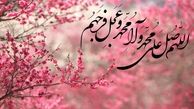 دنیا چگونه جایی برای انسان است؟