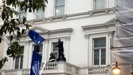 پشت پرده‌هایی از حمله طرفداران فرقه شیرازی به سفارت ایران در لندن