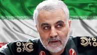 رمزگشایی از سخنان اخیر سردار سلیمانی