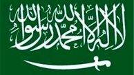 هشدار عربستان به اتباع خود درباره سفر به لبنان