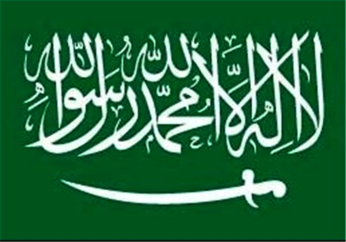 هشدار عربستان به اتباع خود درباره سفر به لبنان