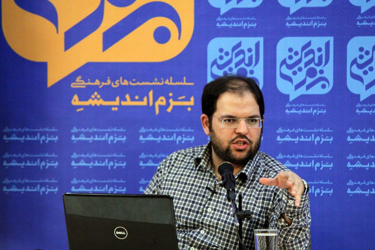 حکمت بدرقه باشکوه ققنوس ها