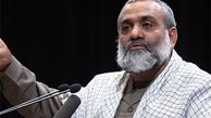 برگزاری همایش تجلیل از خبرنگاران دفاع مقدس