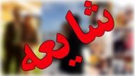 نگاهی دیگر به شایعات درباره گذشتن از حق ۵۰درصدی ایران در خزر