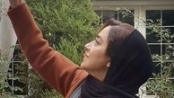 عکاسی بهاره کیان افشار در حیاط خانه اش + عکس