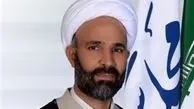 بررسی مسائل تبلیغی ایام محرم در نشست فراکسیون روحانیت