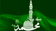 مقاومت مدافعان حرم ریشه در پایمردی رزمندگان دفاع مقدس دارد