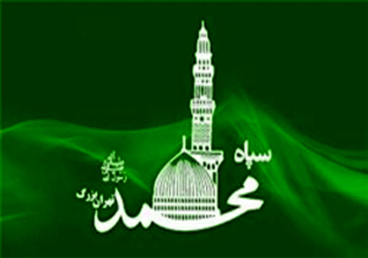 مقاومت مدافعان حرم ریشه در پایمردی رزمندگان دفاع مقدس دارد