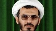 برجسته‌ترین آزمایشی که شیعیان در زمان امام جواد(ع) داشتند