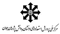 چالش های آزمون ورودی مدارس سمپاد ادامه دارد
