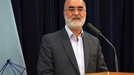 آخرین وضعیت پرونده اختلاس ۱۰۰ میلیاردی در وزارت نفت