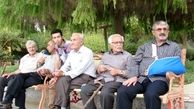 حقوق خردادماه بازنشستگان کشوری پرداخت شد