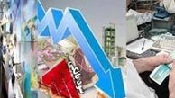 بازگشت سود ۱۸ درصد به شبکه بانکی!