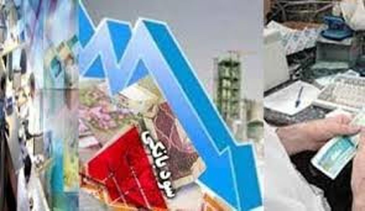 بازگشت سود ۱۸ درصد به شبکه بانکی!