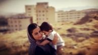 عکس عاشقانه یاسمینا باهر و پسرش