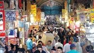 نظارت بر بازار بویژه مراکز عرضه یخ، مرغ و نان در ایام عید فطر خبر