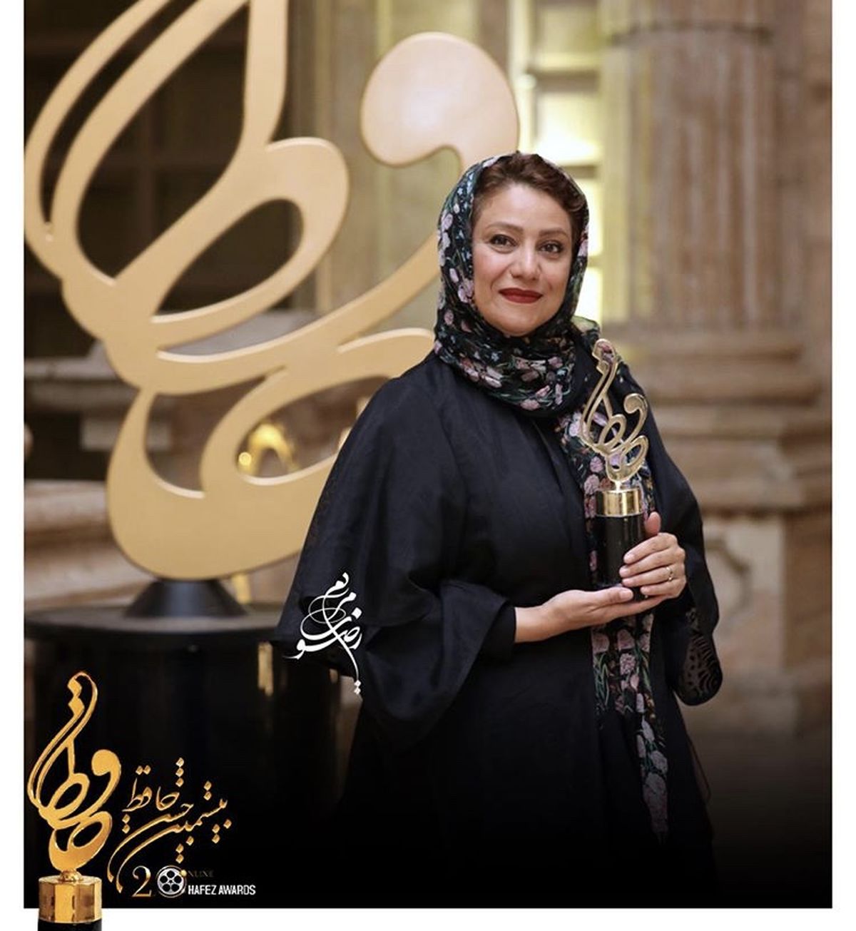شبنم‌مقدمی برنده تندیس حافظ بهترین بازیگر زن کمدی + عکس