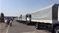 مرز باجگیران برای مسافران ایرانی بسته شد