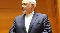 ظریف پرتال جدید وزارت امور خارجه را رونمایی کرد + تصویر

