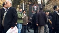 حضور مردم و مسوولان درتشییع پیکر آیت الله هاشمی/تصاویر