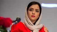 عکس پاسپورت ترانه علیدوستی در دوران کودکی