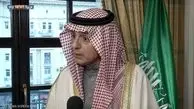 حزب‌الله الحریری را مجبور به استعفا کرد!