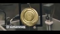  ساخت مدال المپیک 2021 از مواد بازیافتی !