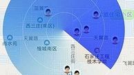 ابداع اپلیکیشنی که مکان بدهکاران را به شما نشان می‌دهد