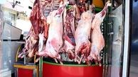 چرا شغل قصابی در اسلام مکروه است؟