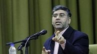 درخواست اسرائیلی‌ها چه زود اجابت شد!