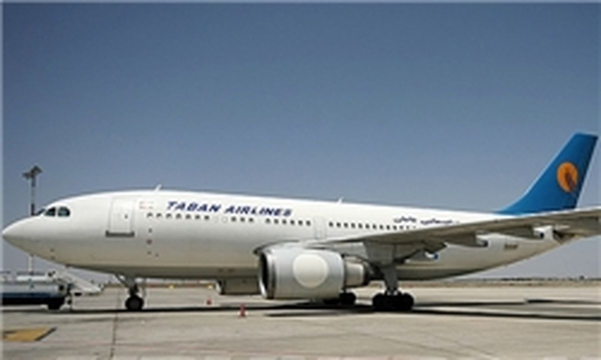 هواپیمای ایرباس A321 طی مراسمی به ایران تحویل شد