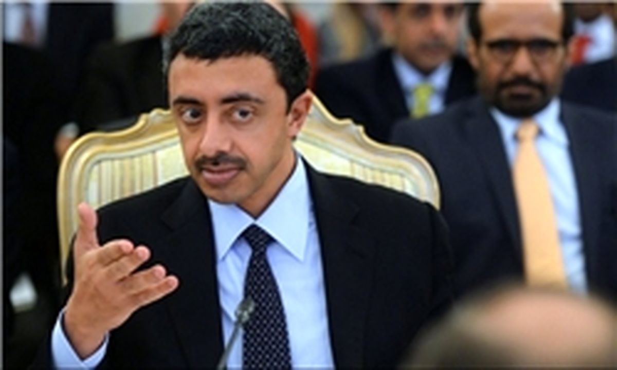 واکنش وزیر خارجه امارات به خروج آمریکا از برجام 