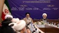 سفر بایدن به منطقه صرفاً برای سخنرانی و توافق نیست