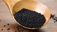 ریشه کنی دیابت با چند دانه ریز