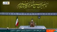 رهبر انقلاب: روز قدس امسال با سال‌های دیگر فرق دارد