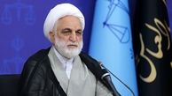  اژه‌ ای : لازم است در برخی قوانین به نفع زنان و خانواده بازنگری شود