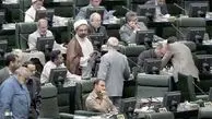 تصویب کلیات طرح پذیرش دانشجو در دانشگاه ها