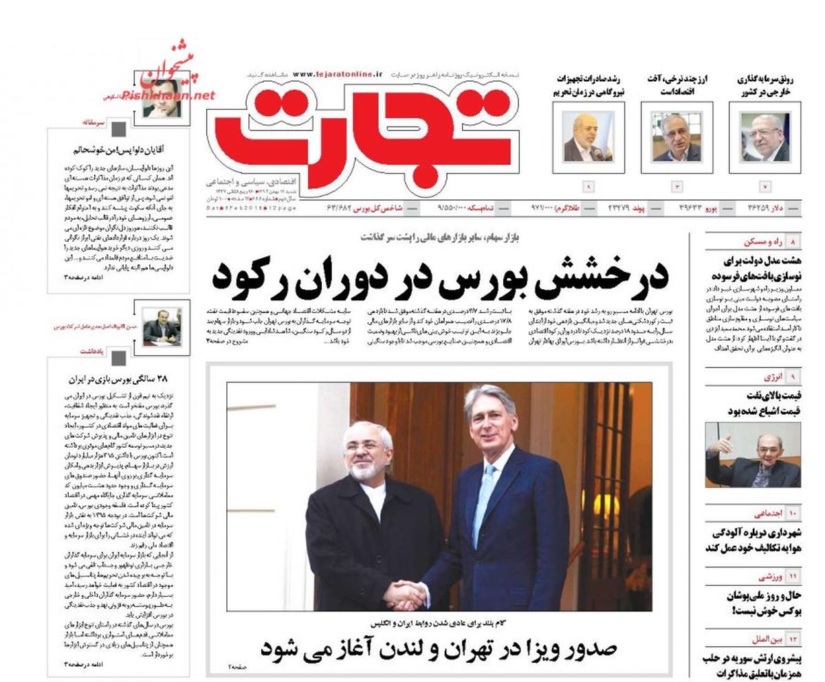 درخشش بورس در دوران رکود