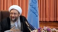 رئیس دفتر بازرسی ویژه قوه قضائیه منصوب شد