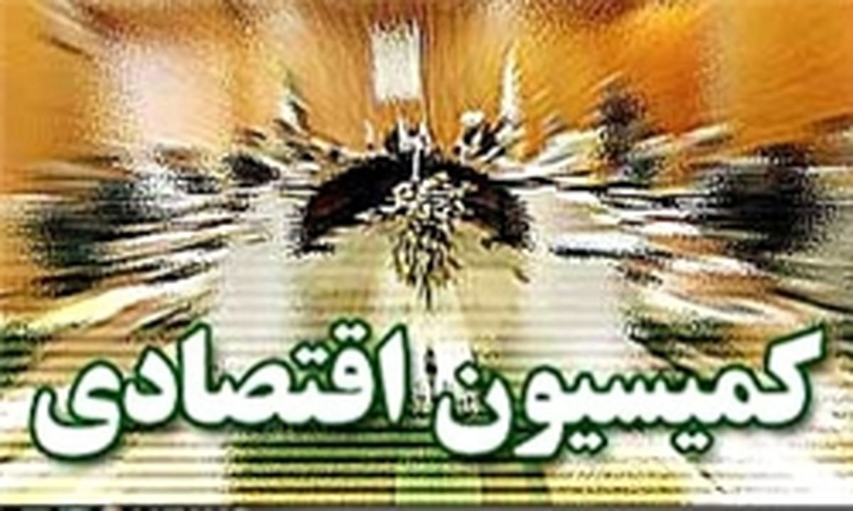 ایرادات جدی در ساماندهی بازار ارز وجود دارد