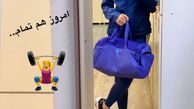 تیپ باشگاهی بهاره افشاری + عکس