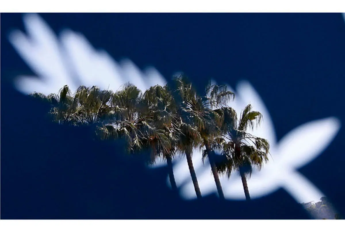 تاریخچه حضور ایران در کن