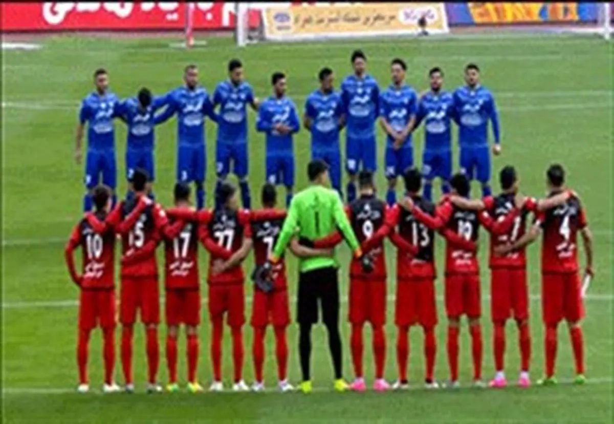  پرسپولیس  و استقلال در کجای جهان هستند؟