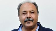 
آخرین اخبار از مستند «همای سعادت»